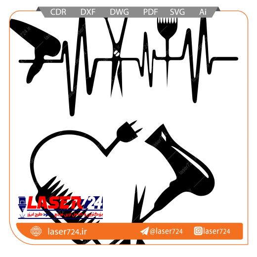 تصویر استیکر آرایشگاه #1